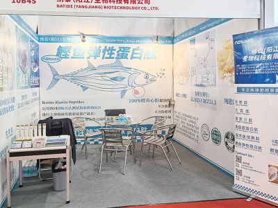 Successful conclusion | 2024 Food Ingredients health wraps up and we look forward to meeting you again!